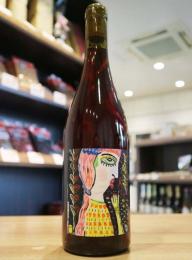 シリル・アロンソ　アール ブリュット22　赤 750ml