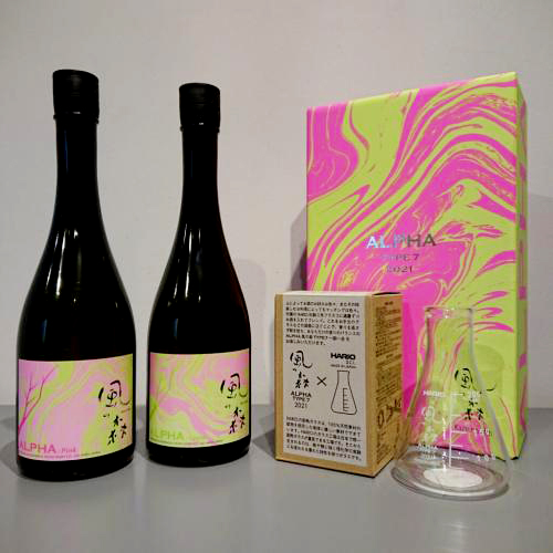 ALPHA　風の森　TYPE7　「一期一会。」　720ml×2本　≪三角フラスコ200ml付き≫ | 矢島酒店