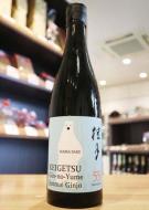 桂月(けいげつ)　吟之夢　純米吟醸　夏の生酒　720ml(水色)