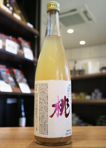 鳳凰美田 完熟もも 7ml 日本酒 地酒 自然派ワイン 本格焼酎 落花生 通販 矢島酒店