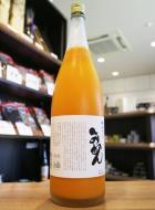 【要クール便】鳳凰美田　みかん　1800ml