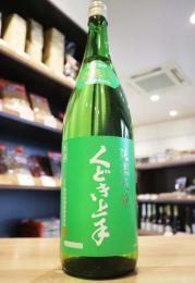 くどき上手　酒未来　純米吟醸　1800ml