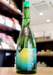 喜楽長　夢銀河　純米大吟醸　【生酒】　720ml