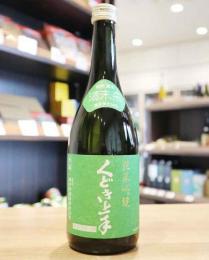 くどき上手　酒未来　純米吟醸　720ml