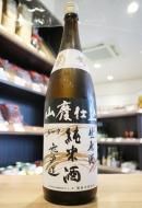 菊姫　K-7　山廃純米生原酒(無濾過)　1800ml