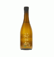 【5/15入荷】塩竃　阿部勘　橙潮(とうちょう)　720ml