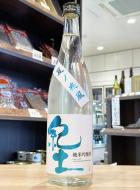 【5/12入荷】紀土　KID　夏ノ疾風　純米吟醸　720ml