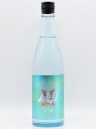 【5/11入荷】赤武　AKABU　翡翠(ひすい)　火入　720ml