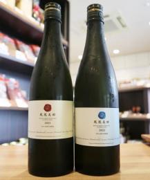 【21&22年・飲み比べセット】鳳凰美田　WINE CELL　純米吟醸　720ml×2本