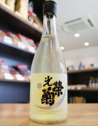 光栄菊　Snow Crescent スノウ・クレッセント　雄山錦　720ml