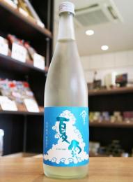 出雲富士　夏雲　NATSUMO　特別純米　生原酒　720ml