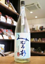 みむろ杉　ろまんシリーズ　夏純　1800ml