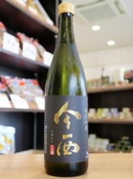 今西　純米吟醸　朝日　火入　720ml(黒)　≪SC2019受賞酒≫