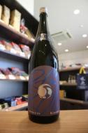 甲子(きのえね)　RAIKOU　雷光　生酒　1800ml