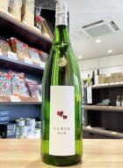 愛宕の松　(あたごのまつ)　ひと夏の恋　純米吟醸　1800ml