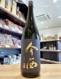 今西　純米吟醸　朝日　火入　1800ml(黒)　≪SC2019受賞酒≫