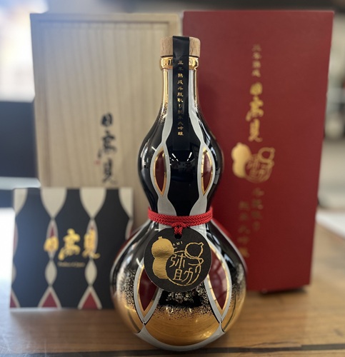 日高見 中取り純米大吟醸 黒の瓢箪ボトル 720ml | 日本酒・地酒