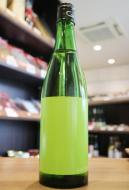 川鶴　KAWATASURU　Olive(G)　生原酒　720ml(黄緑)