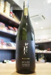 ゆきの美人　純米大吟醸　出品仕様　火入れ　1800ml