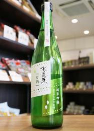 水芭蕉　夏酒　純米吟醸　おりがらみ生貯蔵酒　720ml