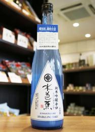 水芭蕉　スパークリング　純米吟醸　辛口　720ml