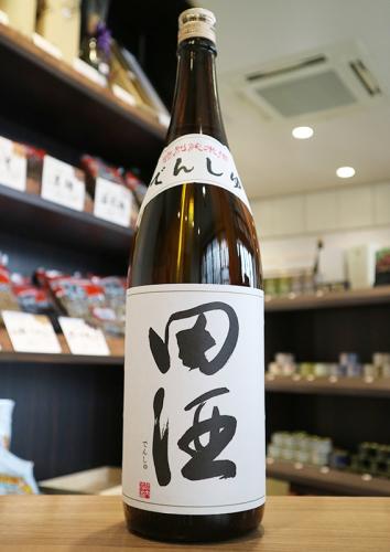 田酒 特別純米酒 1800ml | 日本酒・地酒 自然派ワイン 本格焼酎 落花生 