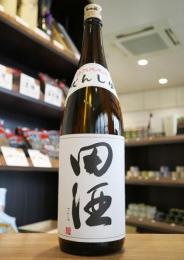 田酒　特別純米酒　1800ml