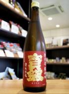 宝剣　純米酒　超辛口　火入　720ml(赤)
