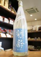 鶴齢　純米酒　超辛口　美山錦　【火入】　1800ml