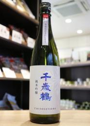 千歳鶴 　純米吟醸　きたしずく　生酒　720ml