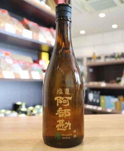 塩竃 阿部勘 橙潮(とうちょう) 亀の尾 720ml(茶) | 日本酒・地酒 自然