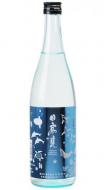 日高見　夏の純米吟醸　720ml