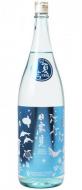 日高見　夏の純米吟醸　1800ml