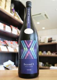 寒菊　Beyond X　純米大吟醸　総の舞29　超限定無濾過生原酒　1800ml