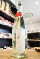 甲子　きのえね　アップル　純米吟醸　生　1800ml
