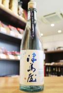 津島屋　純米吟醸　信州産美山錦　Aqua Drop　720ml(水色)