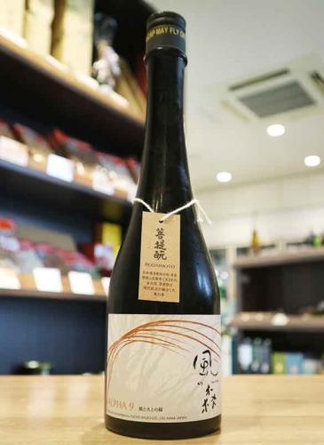 風の森 ALPHA9 風と火との縁 樽熟成米焼酎仕込み 500ml ≪新商品