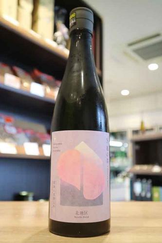 S 風の森 2025 ☆北・ 壷井/北地区 720ml | 日本酒・地酒 自然派ワイン