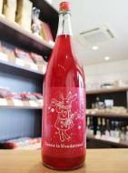 不思議の国のカシス 赤揃え　～柘榴(ざくろ)とカシス～　1800ml