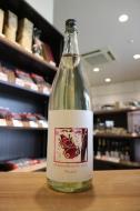 いづみ橋　夏ヤゴ　ピンク　雄町　純米原酒　1800ml