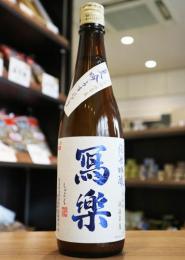 写楽　夏吟　純米吟醸　うすにごり　720ml