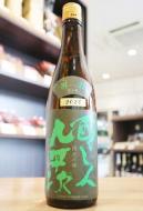 醸し人九平次　別設(べつしつらえ)　第三幕　閃光の種(せんこうのしゅ)　720ml　≪新商品≫
