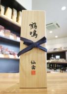 仙禽　鶴鳴　醸(かくめい かもす)　720ml(木箱・青)