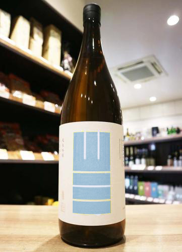 ぴこさん専用 5/22入荷】山三 純米吟醸 ひとごこち 五割 無濾過生原酒 1800ml