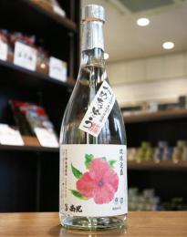 南光　ハイビスカス　かめちょぞう　泡盛　25度　720ml