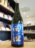 田酒　純米吟醸　渡船2号　1800ml