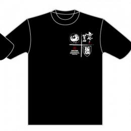 鳳凰美田 公式Tシャツ / 綿素材の「フェニックス」タイプ　【色:ブラック】　XLサイズ