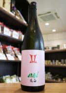 【4/27入荷】赤武　AKABU　純米吟醸　愛山　火入　1800ml