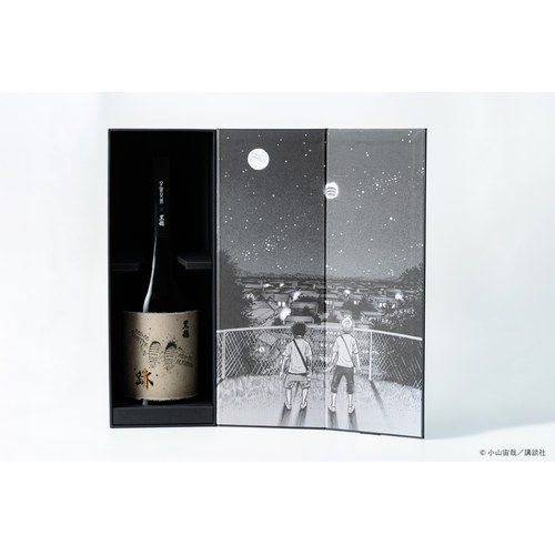 7月下旬入荷】黒龍 Assemblage 「跡」 宇宙兄弟 720ml ≪限定