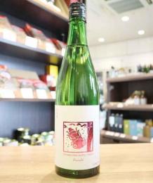 いづみ橋　夏ヤゴ　ピンク　雄町　純米原酒　720ml